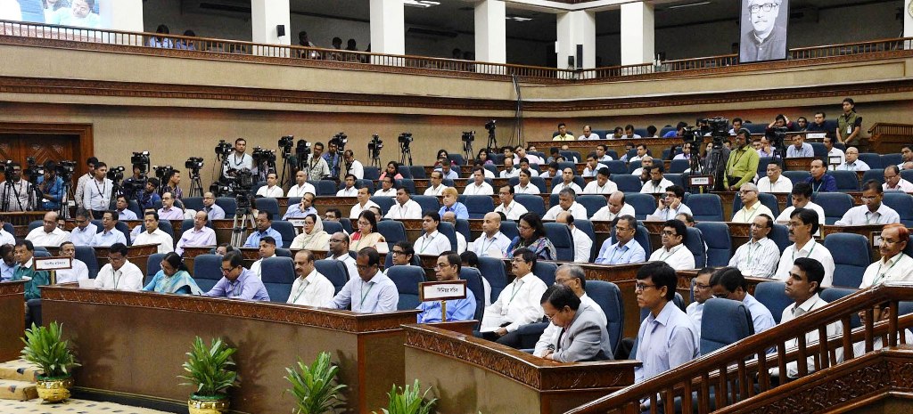 DC conference won't take place in July 